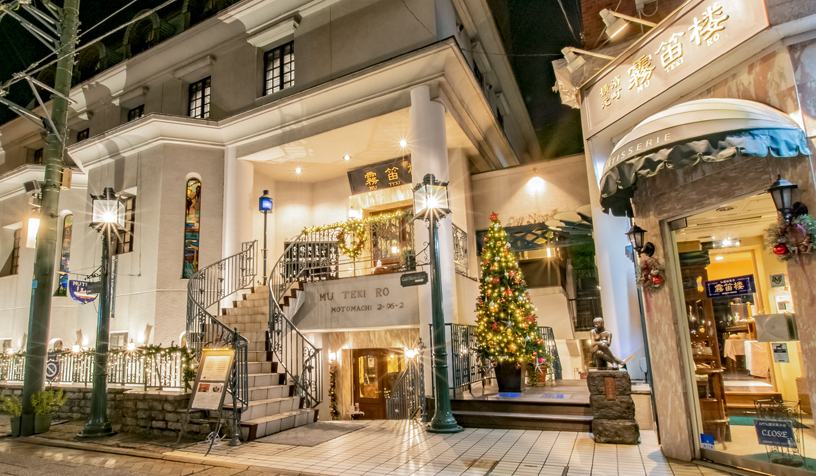 クリスマスディナー2018