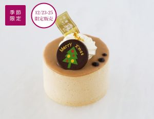 テノワール