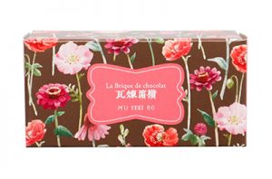 煉瓦単品