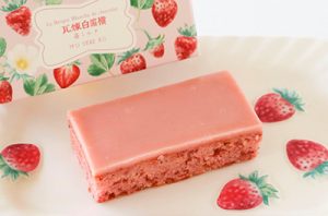 苺ミルク単品