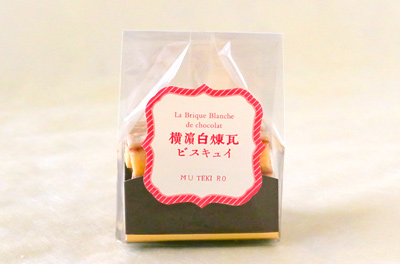 白煉瓦ビスキュイパッケージイメージ