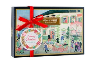 石畳クリスマスラッピング2021年度版