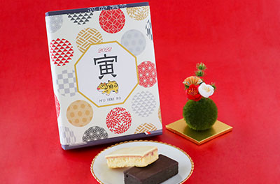 お年賀横濱煉瓦イメージ