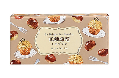 横濱煉瓦モンブラン小箱
