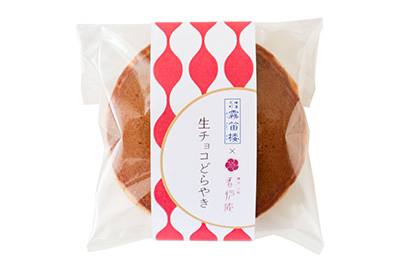 生チョコどらやき