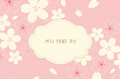 桜掛け紙本体