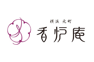 香炉庵新ロゴ