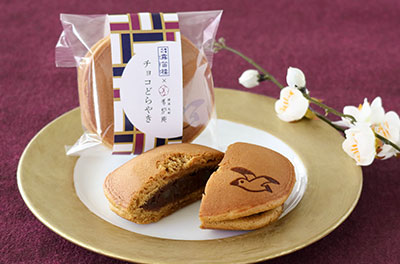 チョコどら焼き