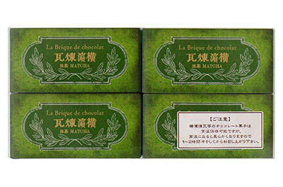 抹茶煉瓦4個入