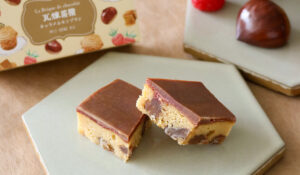 横濱煉瓦キャラメルモンブラン