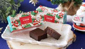 横濱煉瓦クリスマスパッケージ