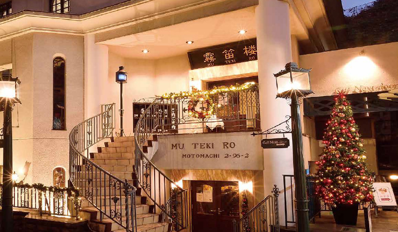 クリスマスメニュー