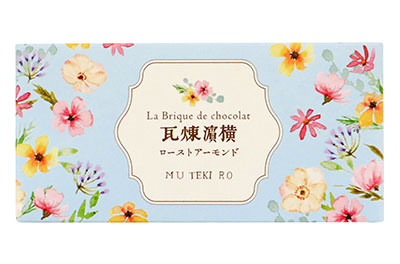 ローストアーモンド春パッケージ