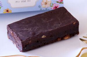 ローストアーモンド商品イメージ