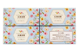 ローストアーモンド春パッケージ4個入