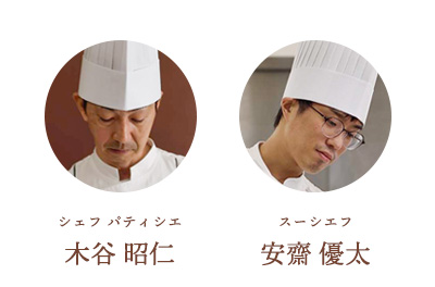 パティシエイメージ