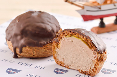 BASEGATE関内―シューシュプレームショコラ