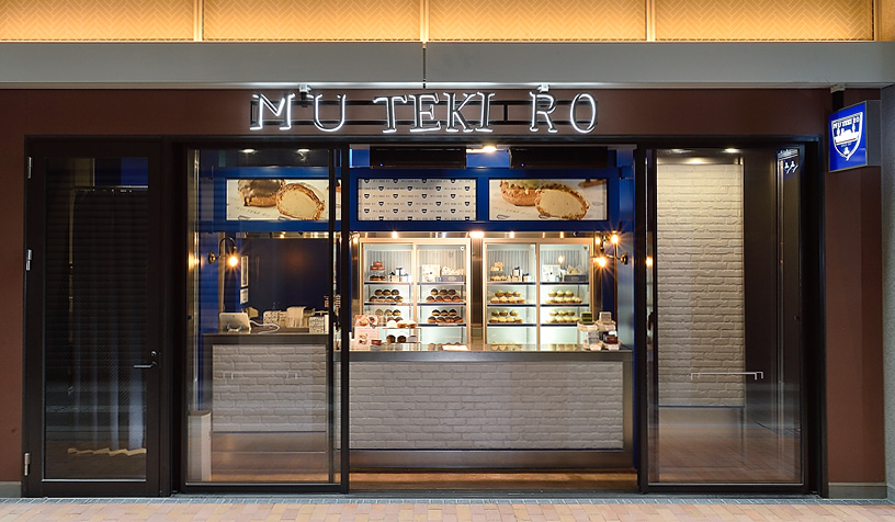 BASEGATE横浜関内店