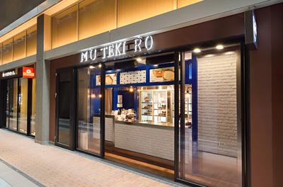 BASEGATE横浜関内サイドカット